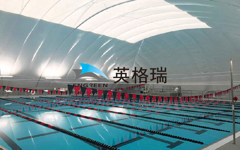 江蘇省 外國語中學(xué)的氣膜游泳池項(xiàng)目